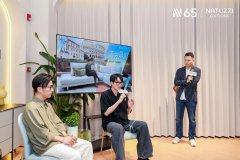 NatuzziEditions意迪森2024新品Venezia威尼斯沙发无疑成