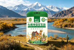 域仅授权一家加盟商