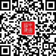 <b>求相关部分认实研究吸纳</b>