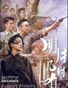 大师都对准了拆市场这块“大蛋糕”